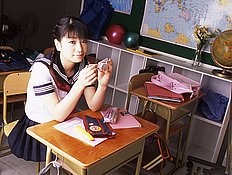 Japanese Schoolgirl Alice Ogura 小倉ありす:女子高生コスプレ幼い Japanese Schoolgirl Alice Ogura 小倉ありす:女子高生コスプレ幼い