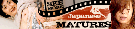 Japanese mature porn movies