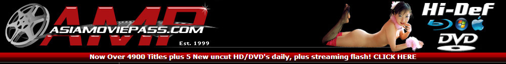 Asian movie pass