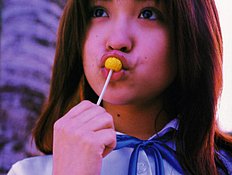 Mihiro Taniguchi Japanese Schoolgirl 女子高生制服:谷口みひろ