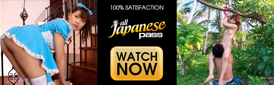 All Japanese Pass